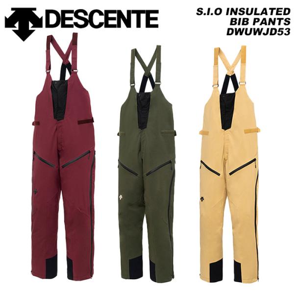 DESCENTE DWUWJD53 S.I.O INSULATED BIB PNT/ALL Mountain[SHAUN
