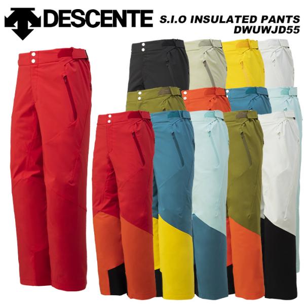 S.I.O INSULATED PANTS DWUWJD55 Color: ERD/エレクトリックレッド,MOR/マンダリンオレンジ,SBL/シーフォームブルー,MBL/マリンブルーWBY/ウォーブラーイエロー,LWT/ルミナスホワイト,T...