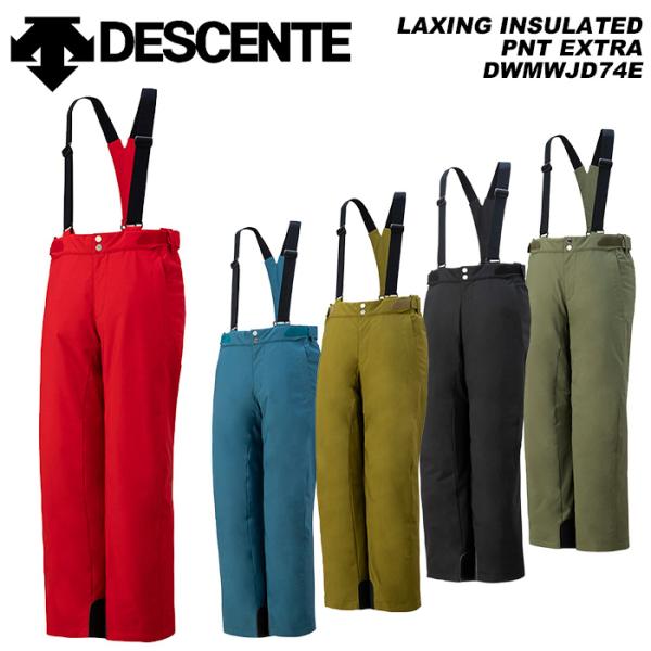 DESCENTE DWMWJD74E LAXING INSULATED PNT / EXTRA 23-24モデル