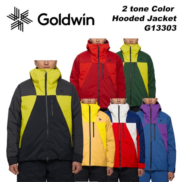GOLDWIN G13303 2 tone Color Hooded Jacket 23-24モデル GOLDWIN G13303 2 tone Color Hooded Jacket 23-24モデル