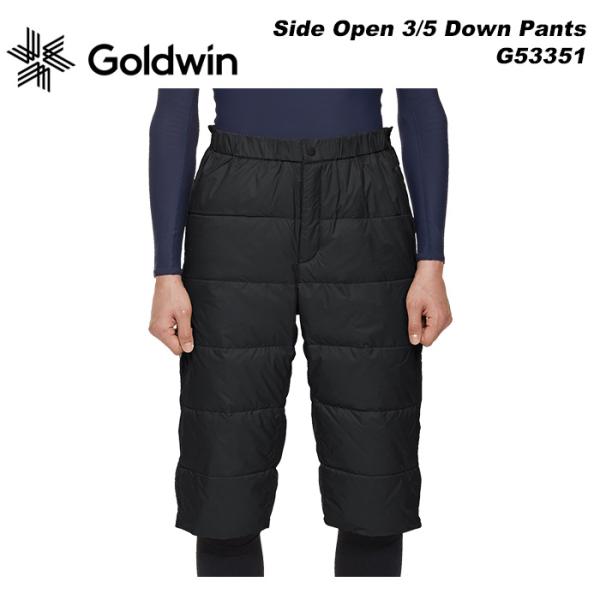 GOLDWIN G53351 Side Open 3/5 Down Pants 23-24モデル ゴールド GOLDWIN G53351 Side Open 3/5 Down Pants 23-24モデル ゴールド
