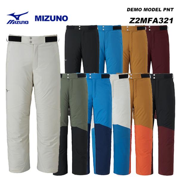 MIZUNO Z2MFA321 DEMO MODEL PNT / 23-24モデル ミズノ スキーウェア パンツ(2024)