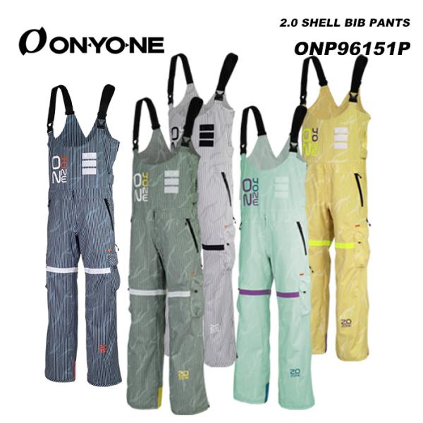 オンヨネ（ONYONE） ONYONE ONP96151P 2.0 SHELL BIB PANTS 23-24