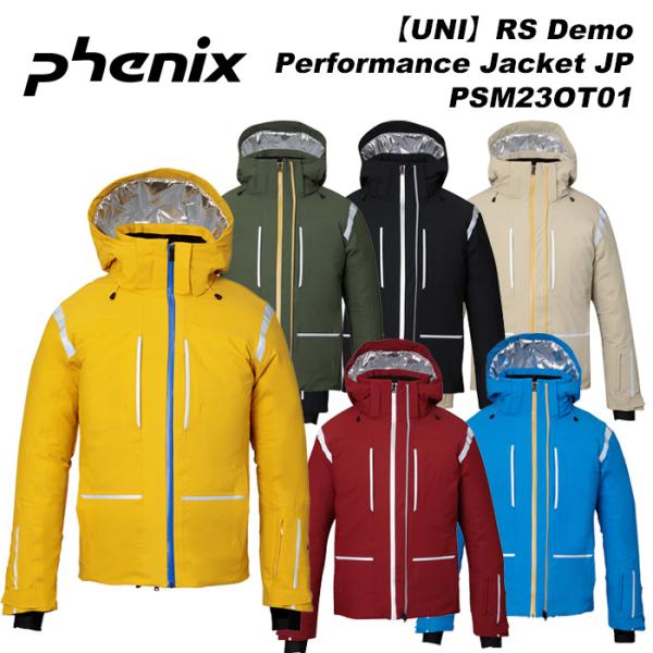 amuz_324phe5001 amuz_324phe5001