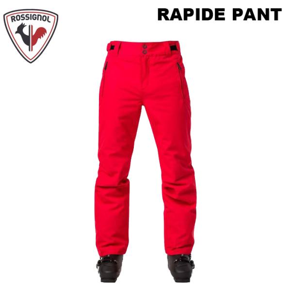 ROSSIGNOL（ロシニョール） ROSSIGNOL RAPIDE PANT (2023)モデル