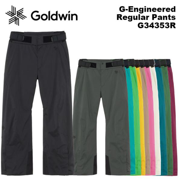 ★24-25モデル GOLDWIN スキーパンツG34353R★ GOLDWIN（ゴールドウイン） GOLDWIN G34353R G-Engineered Regular