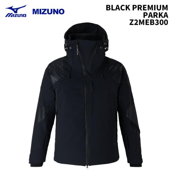 MIZUNO（ミズノ） MIZUNO Z2MEB300 BLACK PREMIUM PARKA 25-26(2026