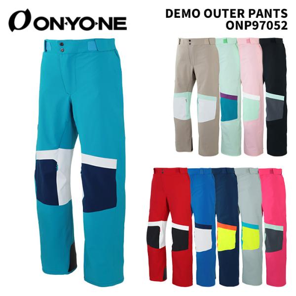 ONYONE ONP97052 DEMO OUTER PANTS 24-25(2025)モデル オンヨネ スキーウェア パンツ