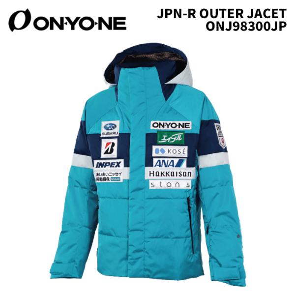 オンヨネ（ONYONE） ONYONE ONJ98300JP JPN-R OUTER JACET 25-26