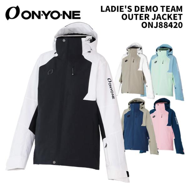 オンヨネ（ONYONE） ONYONE ONJ88420 LADIE'S DEMO TEAM OUTER JACKET
