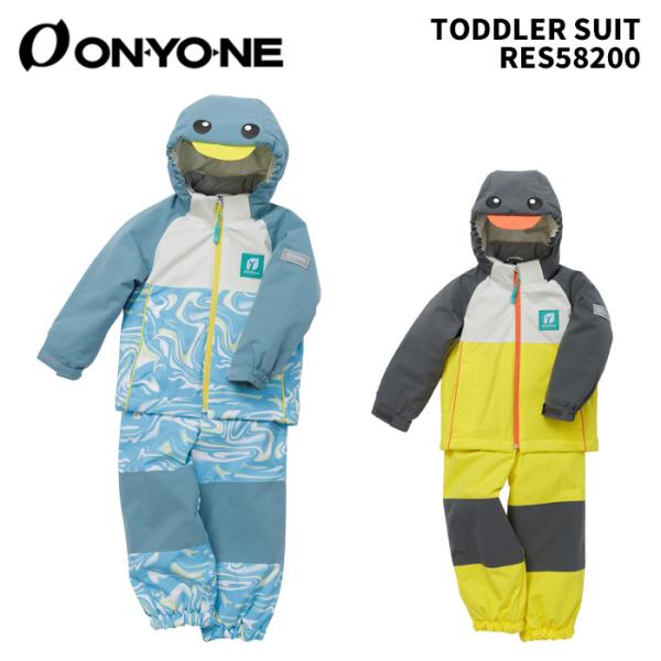 ONYONE RESEEDA オンヨネ キッズ スキーウエア上下セット レセーダ RES58200 TODDLER SUIT アヒル 25-26モデル キッズ ジュニア