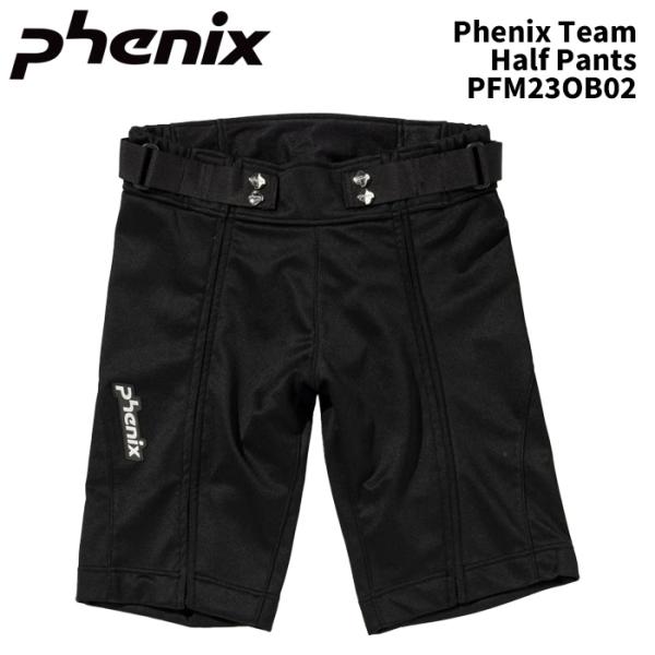 MIZUNO（ミズノ） Phenix PFM23OB02 Phenix Team Half Pants 25-26