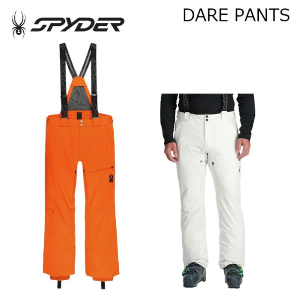 SPYDER スパイダー スキーウェア DARE PANTS 25-26(2026)モデル パンツ