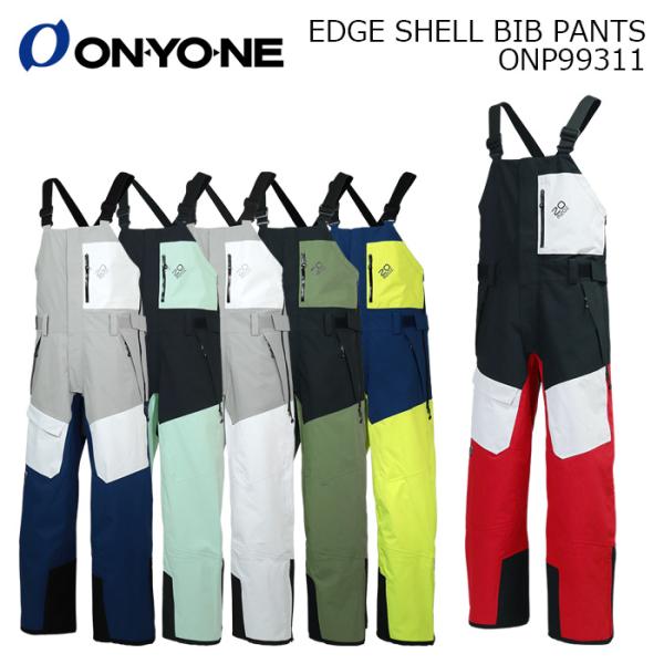 ONYONE オンヨネ スキーウェア ONP99311 EDGE SHELL BIB PANTS 26-27モデル ビブパンツ