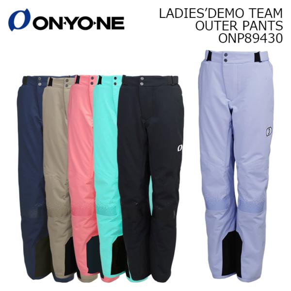 ONYONE オンヨネ スキーウェア ONP89430 LADIES’DEMO TEAM OUTER PANTS 26-27モデル パンツ レディース