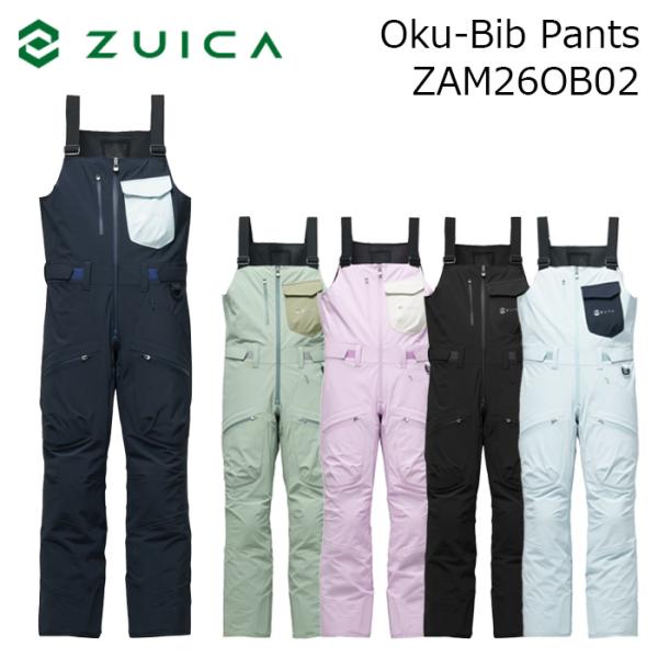 ZUICA ズイカ スキーウェア パンツ Oku-Bib Pants / ZAM26OB02 26-27モデル
