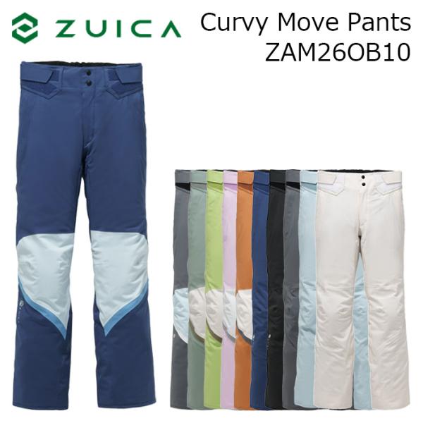 ZUICA ズイカ スキーウェア パンツ Curvy Move Pants / ZAM26OB10 26-27モデル