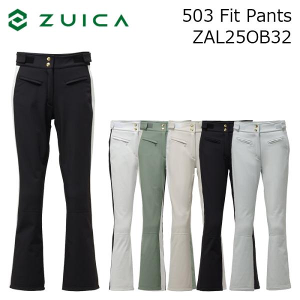 ZUICA ズイカ レディース スキーウェア パンツ 503 Fit Pants / ZAL25OB32 26-27モデル