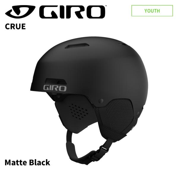 GIRO ジロ ジュニアスノーヘルメット CRUE Matte Black 24-25モデル ジュニア