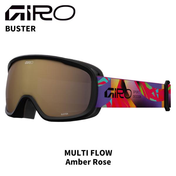 GIRO ジロ キッズ スノー ゴーグル BUSTER MULTI FLOW Amber Rose 25-26モデル キッズ