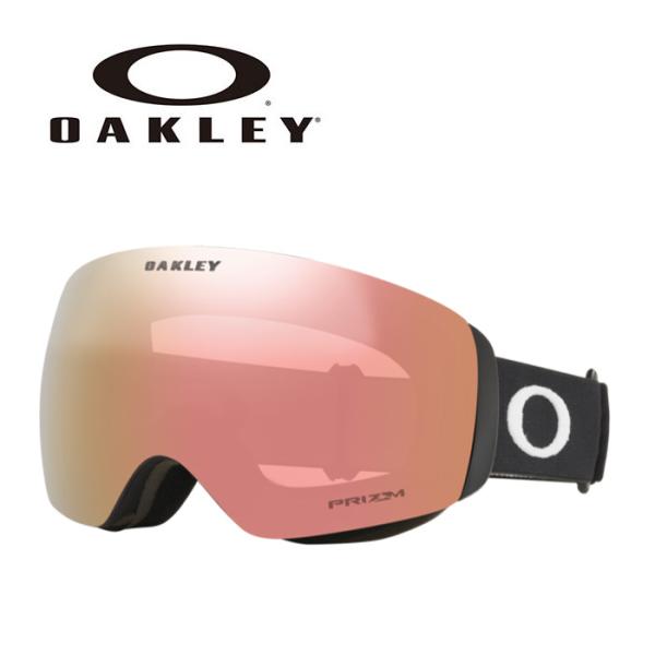 OAKLEY オークリー スノーゴーグル FLIGHT DECK M：MATTE BLACK / PRIZM ROSE GOLD IRIDIUM OO7064-C8 7064C800 25-26モデル