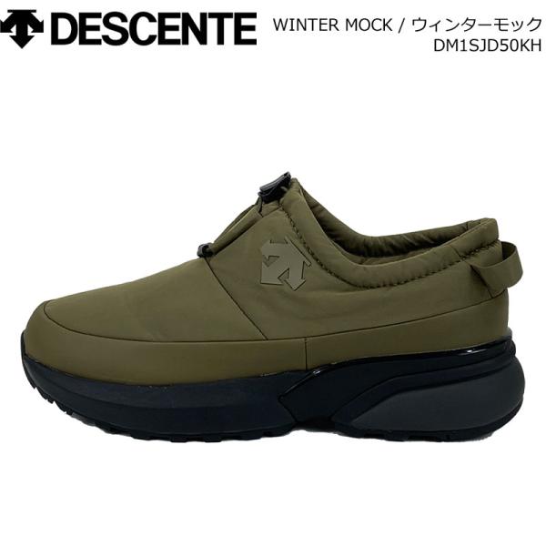 美品♡デサント♡DESCENTE♡タートルネック♡ニット♡カーキ♡S DESCENTE（デサント） DESCENTE/デサント/WINTER MOCK/ウィンター