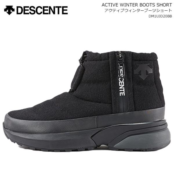 デサント DESCENTE アクティブ ウィンターブーツ ショート DESCENTE DESCENTE/デサント/ACTIVE WINTER BOOTS SHORT MBK