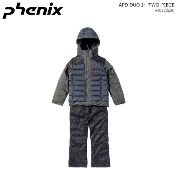 フェニックス（PHENIX） ジュニアスキーウェア 上下セット/APD DUO Jr