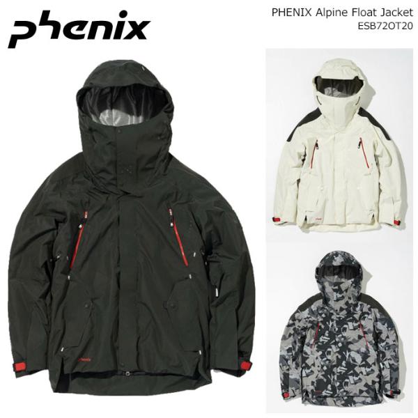フェニックス（PHENIX） スキーウェア ジャケット/Alpine Float Jacket