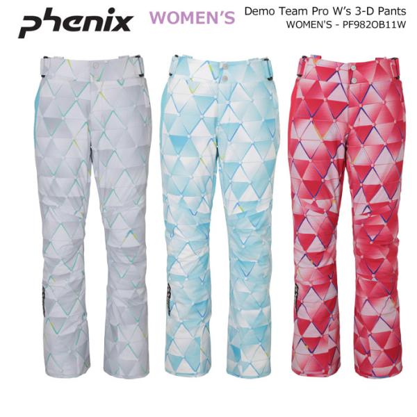 Phenix フェニックス　レディーススキーウェアパンツPF982IB11W8 フェニックス（PHENIX） レディーススキーウェア パンツ/PF982OB11W