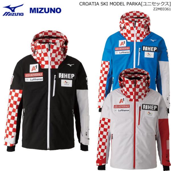 新品タグ付き 未開封   ミズノ クロアチアモデル ミドラー 新品タグ付き 未開封 MIZUNO ミズノ クロアチアモデルミドラー