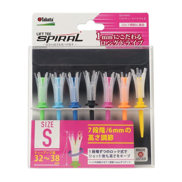 Tabata タバタ  ティー リフトティー 日本製 高さ調整 ゴルフ規則適合 ゴルフ ティー 段 プラスチックティー 段付き リフトティースパイラ