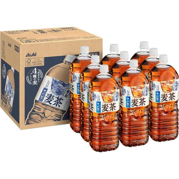 他サイト： 十六茶麦茶 2L×9本 アサヒ飲料 お茶 ノンカフェインの商品画像