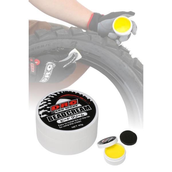 他サイト： ビードクリーム 40g スポンジ付属 タイヤ交換 スムーズ作業 コンパクト 軽量 携帯 ダートフリーク ディーアールシー  DRCの商品画像