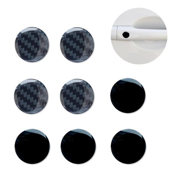 車ロック 保護ステッカー ドアロックカバー 2色 8枚セット 鍵穴ステッカー 車 穴隠し 自動車盗難防止