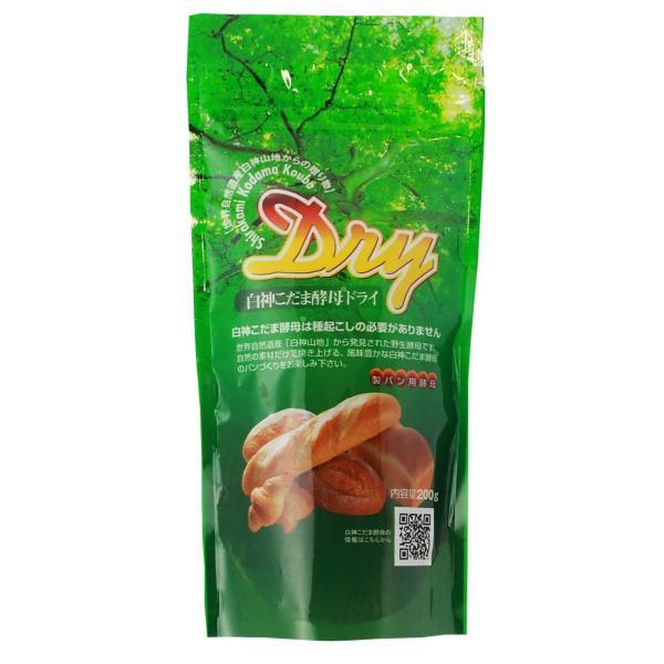 他サイト： パイオニア企画 サラ秋田白神 白神こだま酵母ドライ 200gの商品画像