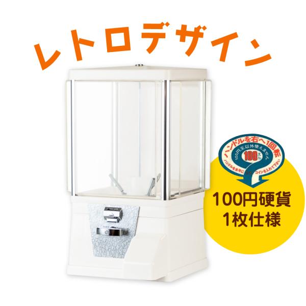 amuzu_a0004 amuzu_a0004