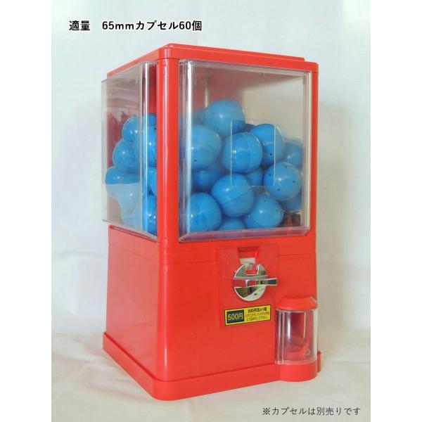 500円玉ガチャガチャ本体ガチャコップl新品500円玉硬貨仕様 おもちゃ ガチャガチャマシーン Buyee Buyee Japanese Proxy Service Buy From Japan Bot Online