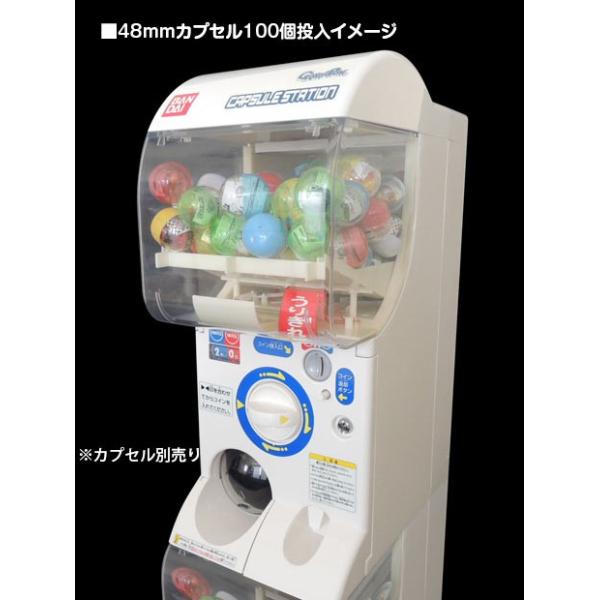 ガチャガチャ 本体 バンダイ カプセルステーションvi 硬貨用 新品ガシャポンマシン Buyee Buyee บร การต วกลางจากญ ป น ซ อจากประเทศญ ป น