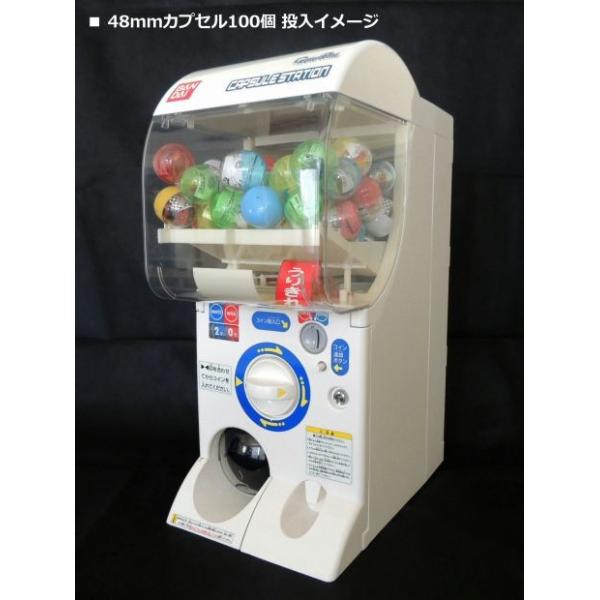 ガチャガチャ 本体 バンダイ ガシャポンマシン カプセルステーションvi ハーフ キャスター無し Buyee Buyee Japanischer Proxy Service Kaufen Sie Aus Japan
