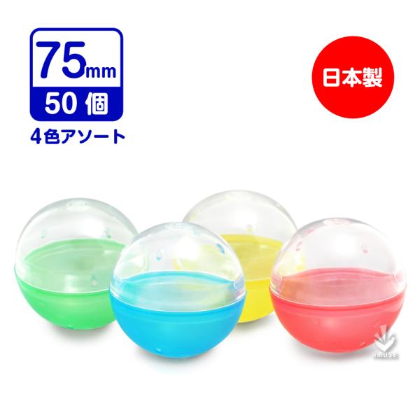 amuzu_c0361