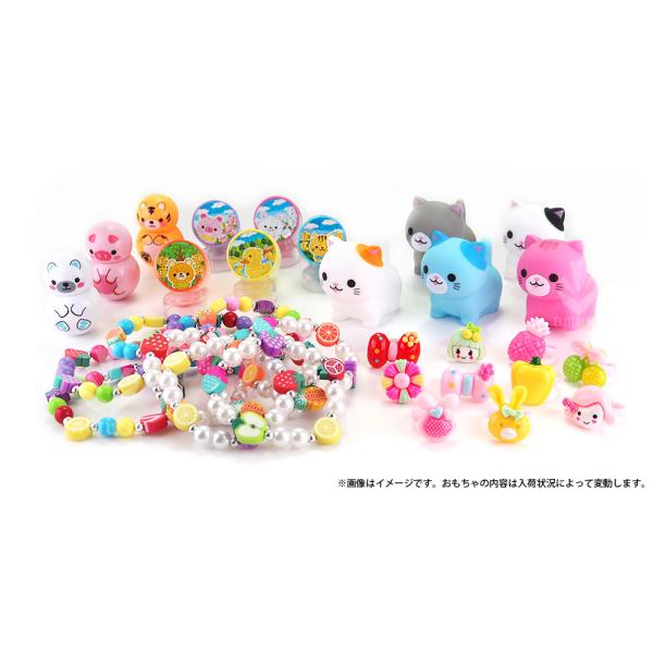 ガチャガチャ用おもちゃカプセル入り 48mm がちゃキッズ女の子100個入り Buyee Buyee Japanese Proxy Service Buy From Japan Bot Online