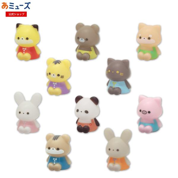《カプセルなし・台紙なし》ぷかぷかアニマルフレンズ（50個入り）カプセルトイ自販機 景品 おもちゃ カプセルなし中身のみ