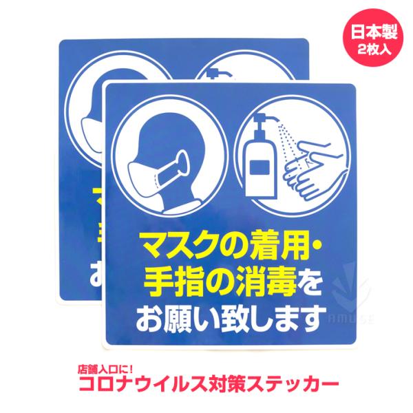 }XN̒pEw̏ŃTCXebJ[i2j{ hHEό RiEBX΍ObY Xܗp