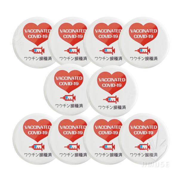 ピン 英語 生活雑貨の人気商品 通販 価格比較 価格 Com
