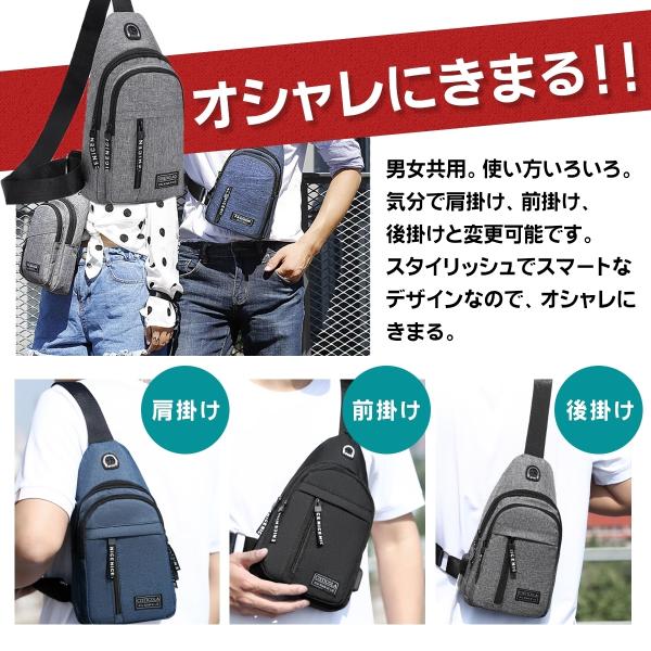 特別訳あり特価 ボディバッグ メンズ 50代 40代 レディース ウエストポーチ ウエストバッグ 撥水 防水 ワンショルダー ショルダーバッグ キッズ 子供 肩掛け Aynaelda Com