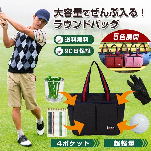 新品未使用 「5525golf」 ラウンドバッグ Amazon | ゴルフ PF X FACE テクニカルラウンドトートバッグ