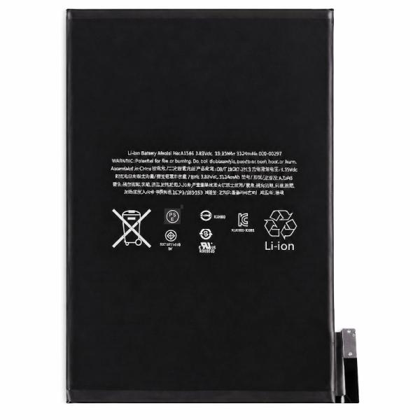 純正同等 新品  Apple iPad mini4 用 A1538 A1550 A1546 修理互換内蔵バッテリー 工具付き