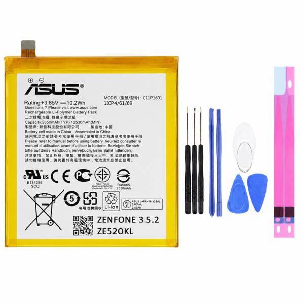 純正同等 新品 Asus  C11P1601用ZenFone3 ZE520KL z017da修理互換内蔵バッテリー 工具付き