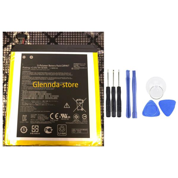 純正同等 新品ASUS C11P1417用 TransBook T90 Chi 修理互換内蔵